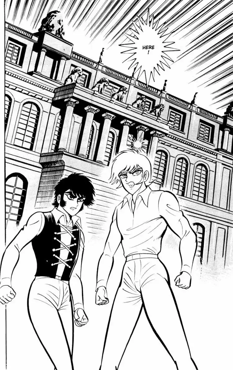 Shin Devilman Chapter 4 14